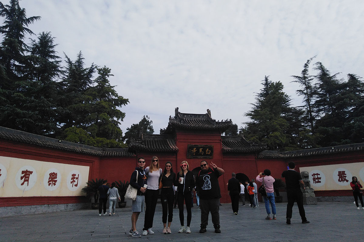 At a cultural site in Luoyang