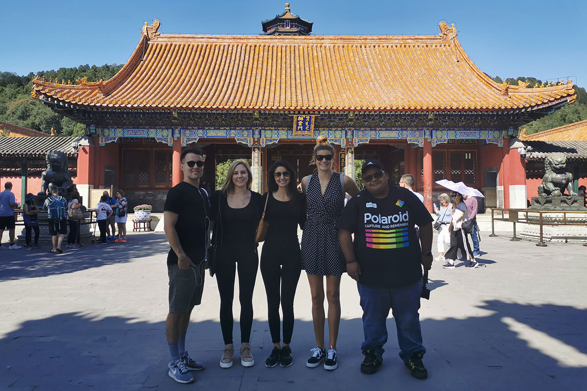 At Summer Palace, Beijing