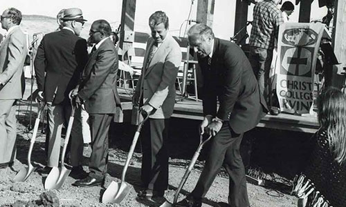 Founders breaking ground for CUI campus construction to begin