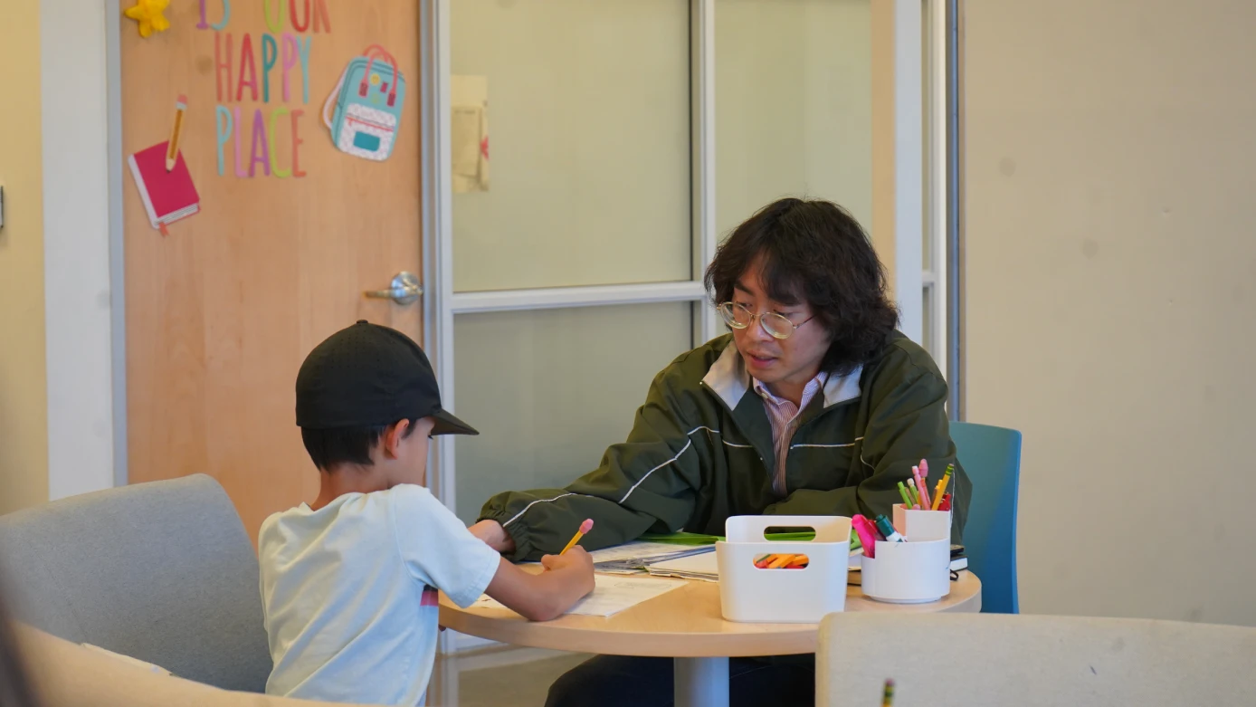 Announcing a New Partnership Between Concordia University Irvine and MiraculousMinds
